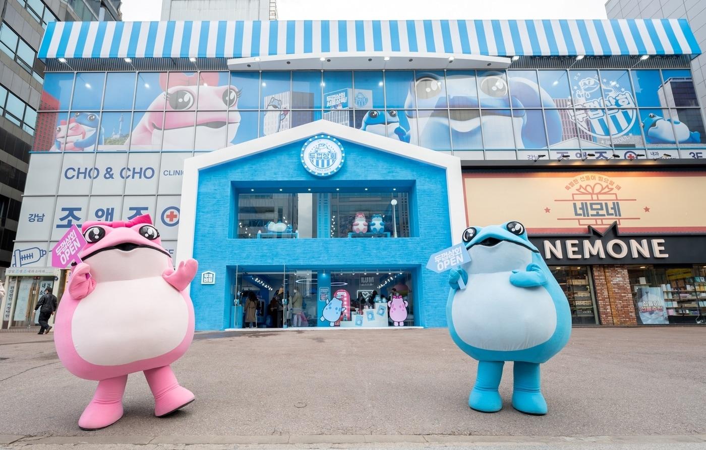 마실 사람은 마신다