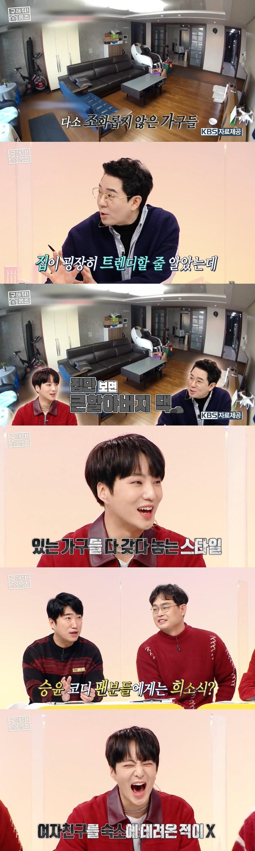 본문 이미지 - MBC ⓒ 뉴스1