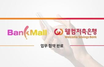 본문 이미지 - ⓒ 뉴스1