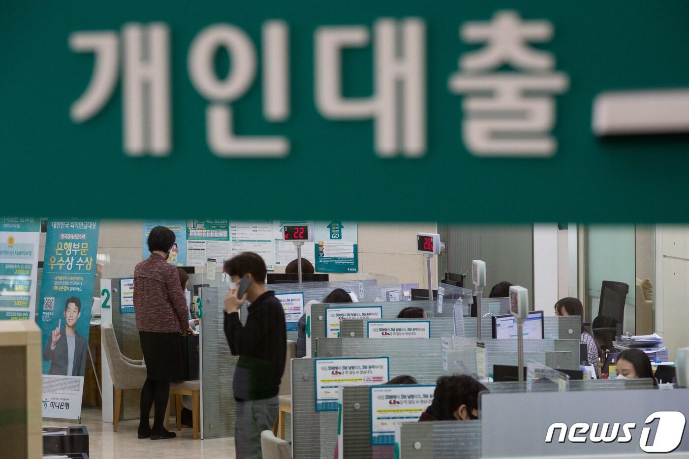 본문 이미지 - 자료사진 ⓒ News1 