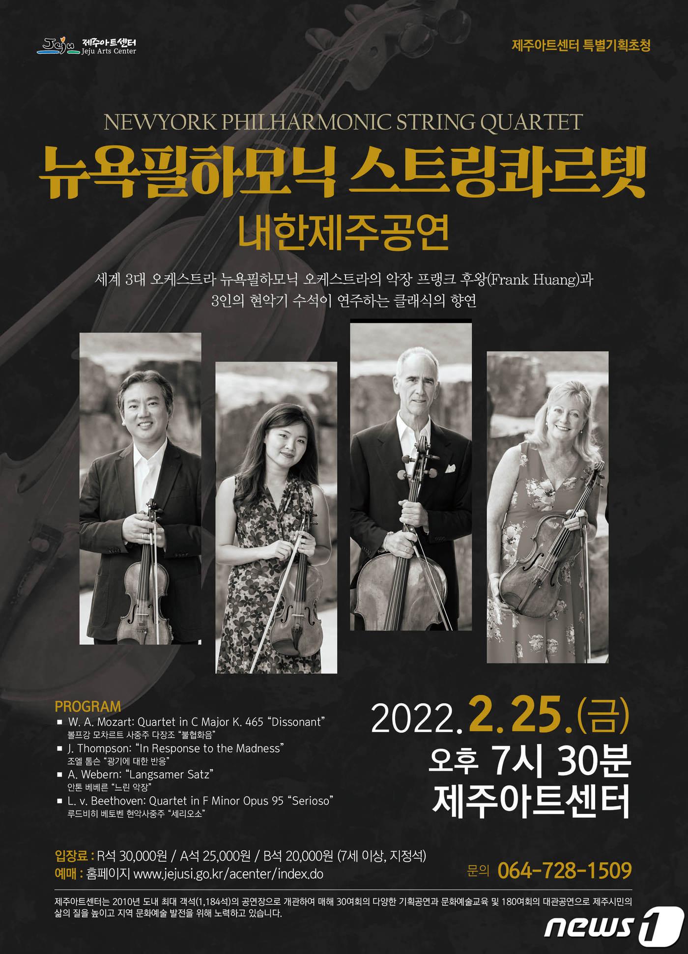 본문 이미지 - ⓒ 뉴스1