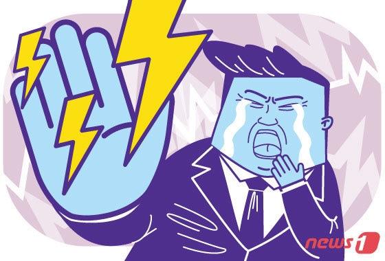 본문 이미지 - ⓒ News1 김초희 디자이너