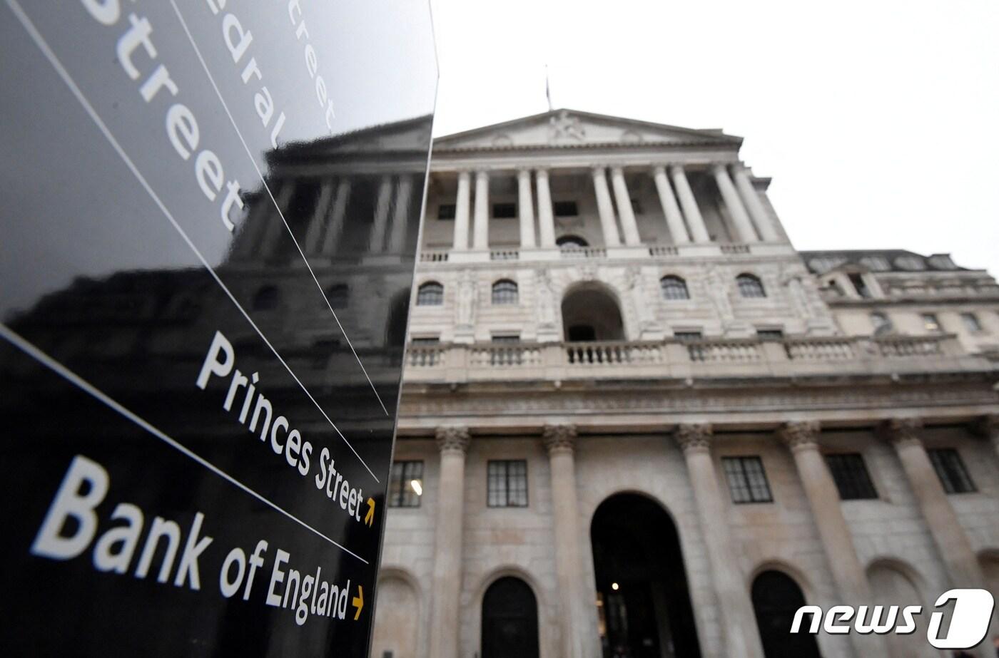 영란은행 국채매입에 파운드화 달러 대비 환율 1% 반등 - 뉴스1
