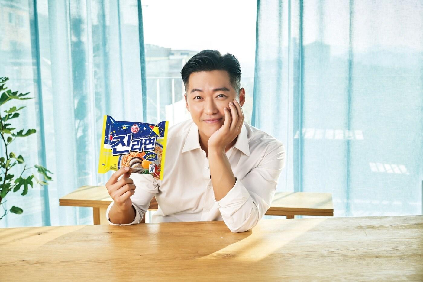 (오뚜기 제공) ⓒ 뉴스1