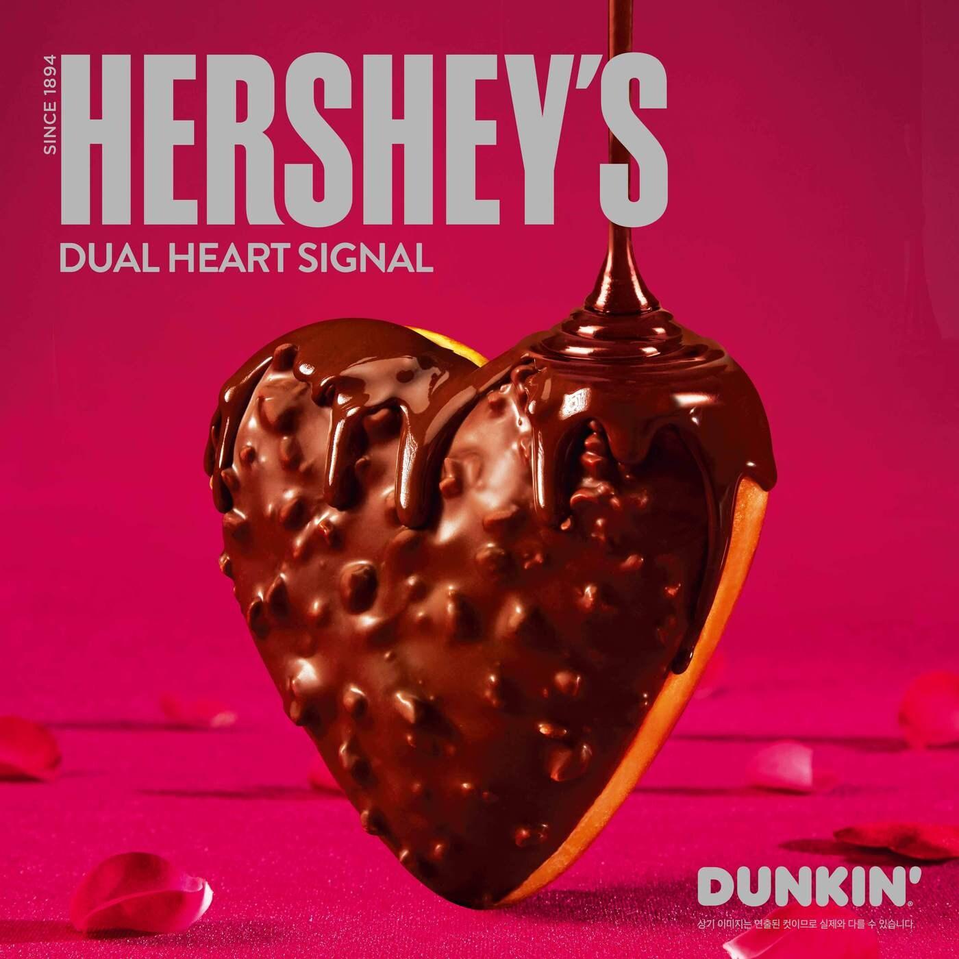 본문 이미지 - (SPC그룹 제공) ⓒ 뉴스1