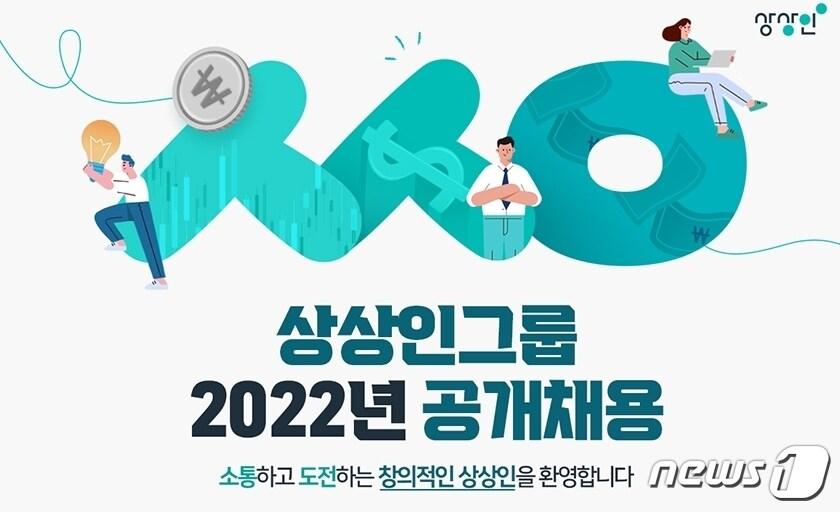 본문 이미지 - ⓒ 뉴스1