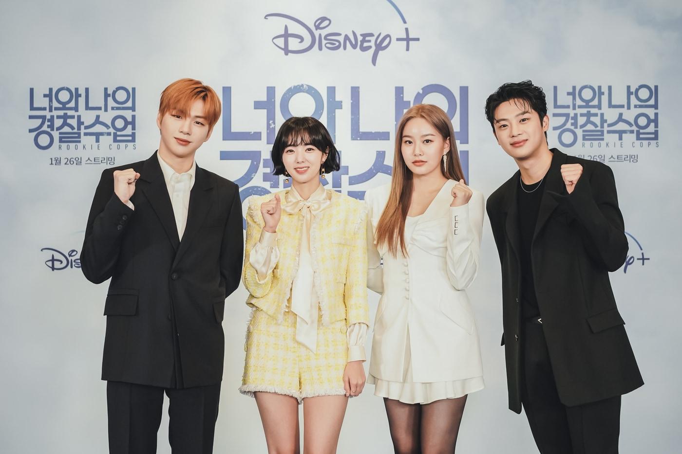 본문 이미지 - (왼쪽부터) 강다니엘, 채수빈, 박유나, 이신영 / 사진제공=디즈니플러스 ⓒ 뉴스1