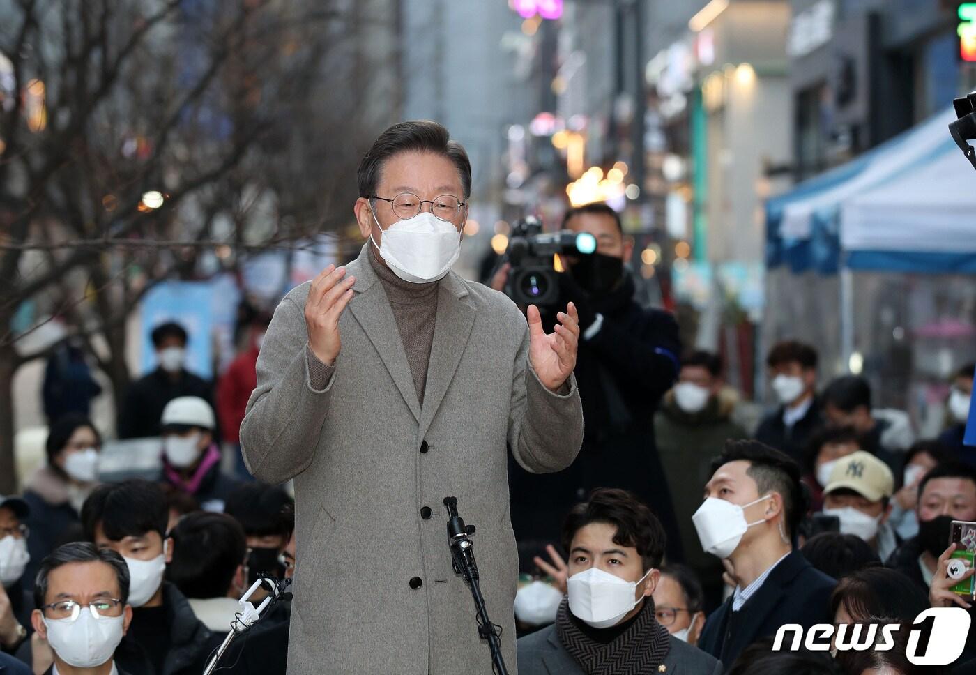 본문 이미지 - 이재명 더불어민주당 대선후보./뉴스1 ⓒ News1 국회사진취재단