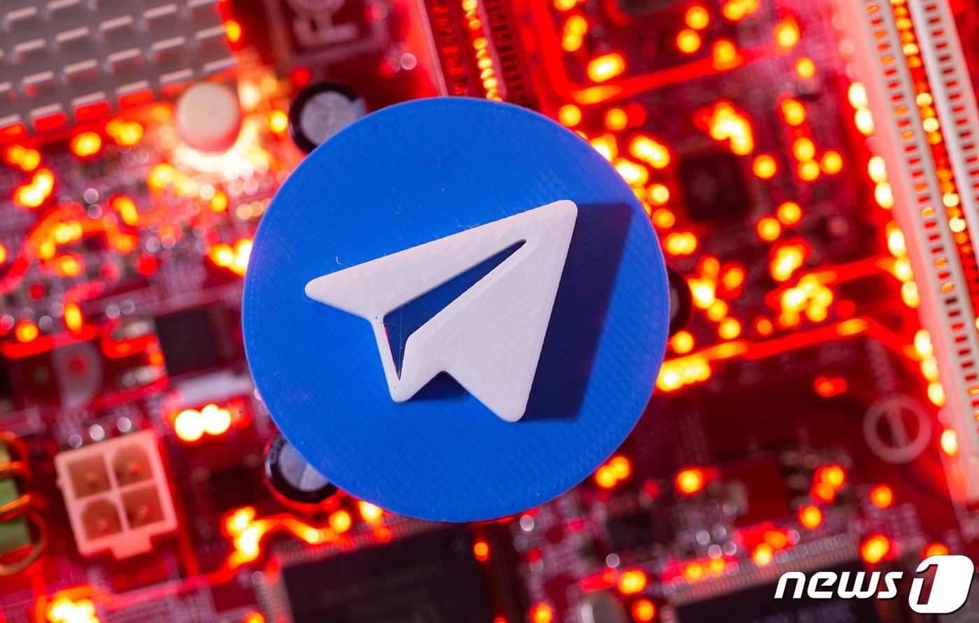 암호화 메신저 앱 '텔레그램' 로고. 2022.01.27/news1 ⓒ 로이터=뉴스1 ⓒ News1 김민수 기자