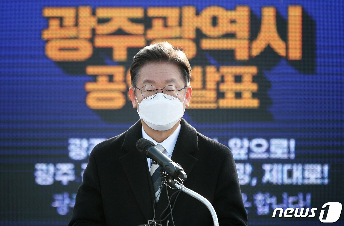 본문 이미지 - 호남 민심 공략에 나선 이재명 더불어민주당 대선 후보 2022.1.27/뉴스1 ⓒ News1 오대일 기자