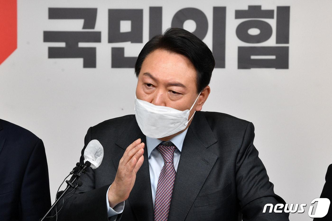 윤석열 국민의힘 대선 후보 ⓒ News1 이승배 기자
