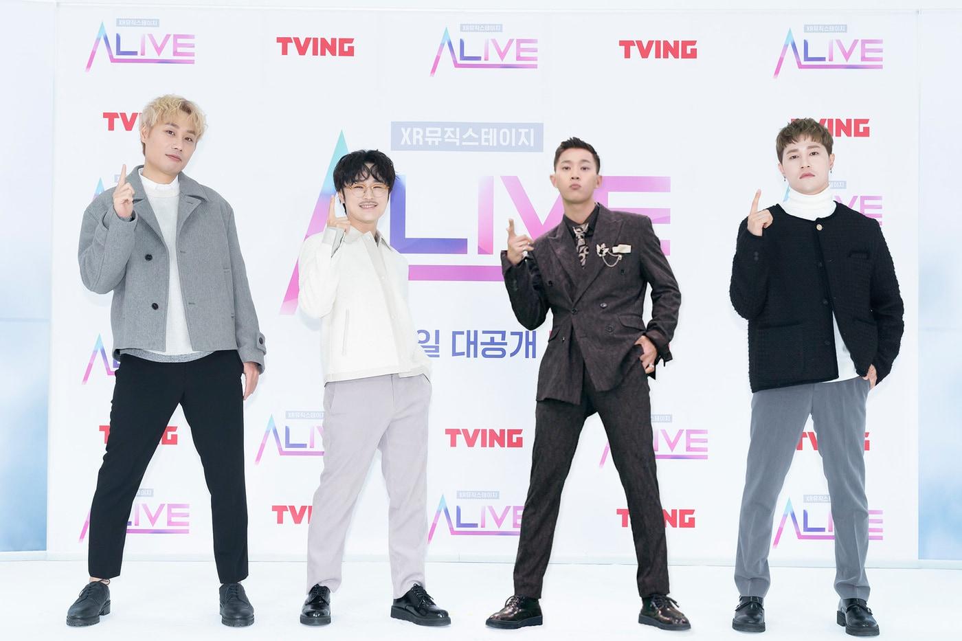 울랄라세션/티빙 제공 ⓒ 뉴스1