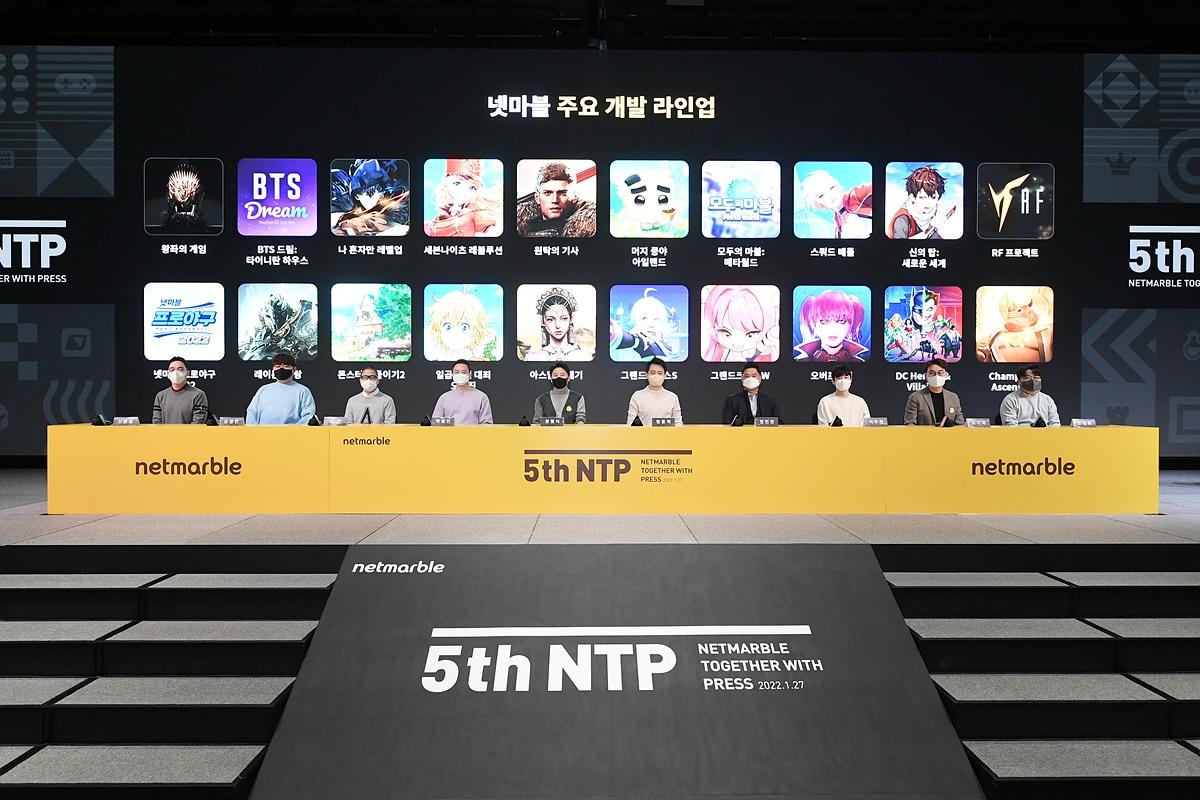본문 이미지 - 넷마블이 27일 오전 서울 구로구 신사옥 G타워에서 진행된 '제5회 NTP(넷마블 전략 기자간담회)를 개최했다. (넷마블 제공)ⓒ 뉴스1