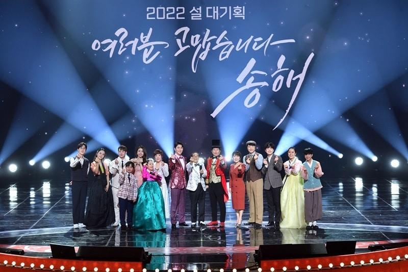 본문 이미지 - KBS ⓒ 뉴스1