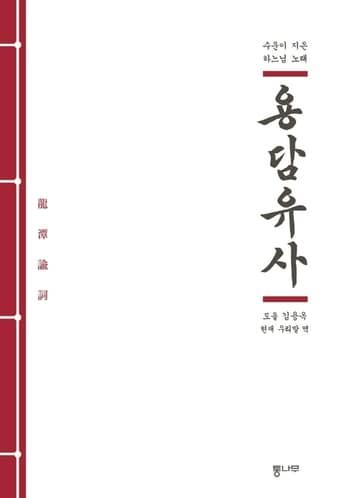 본문 이미지 - ⓒ 뉴스1