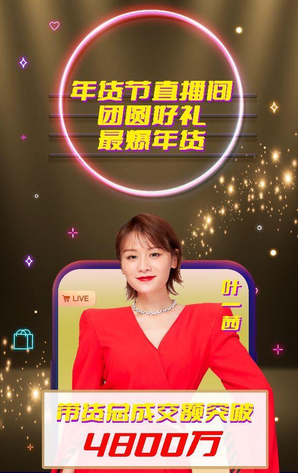 본문 이미지 - (자료제공=TS트릴리온) ⓒ 뉴스1