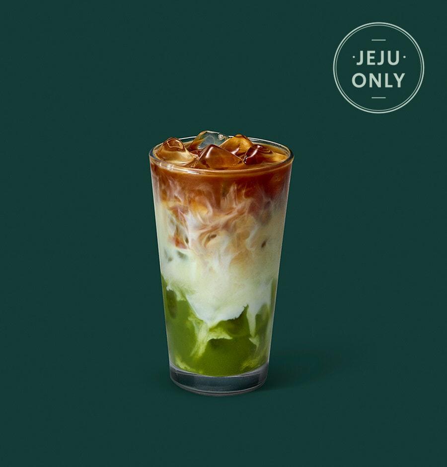 본문 이미지 - 비자림 콜드블루(사진제공=스타벅스)ⓒ 뉴스1