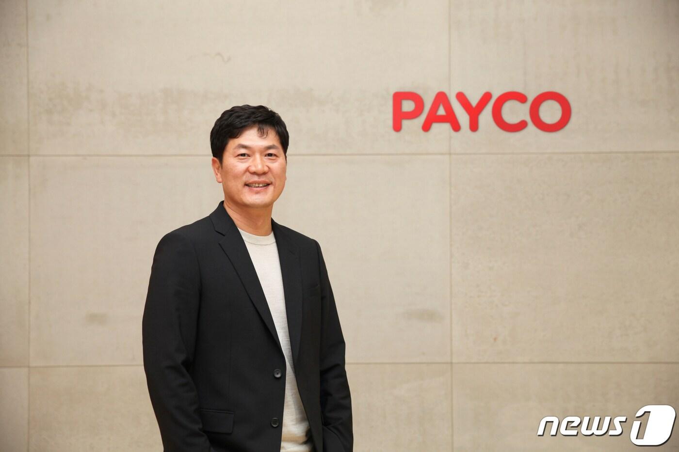 본문 이미지 - 정연훈 NHN페이코 대표(NHN페이코 제공)ⓒ 뉴스1