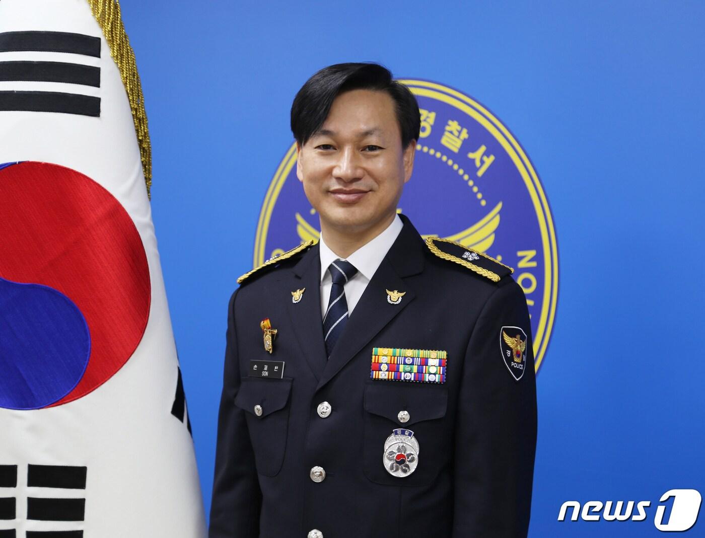 본문 이미지 - 손제한 경남 창원중부경찰서장.ⓒ 뉴스1