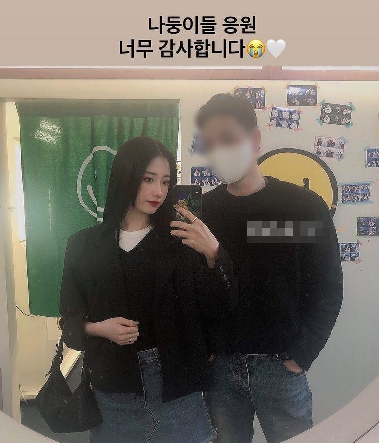 본문 이미지 - 배수진 SNS 갈무리 ⓒ 뉴스1