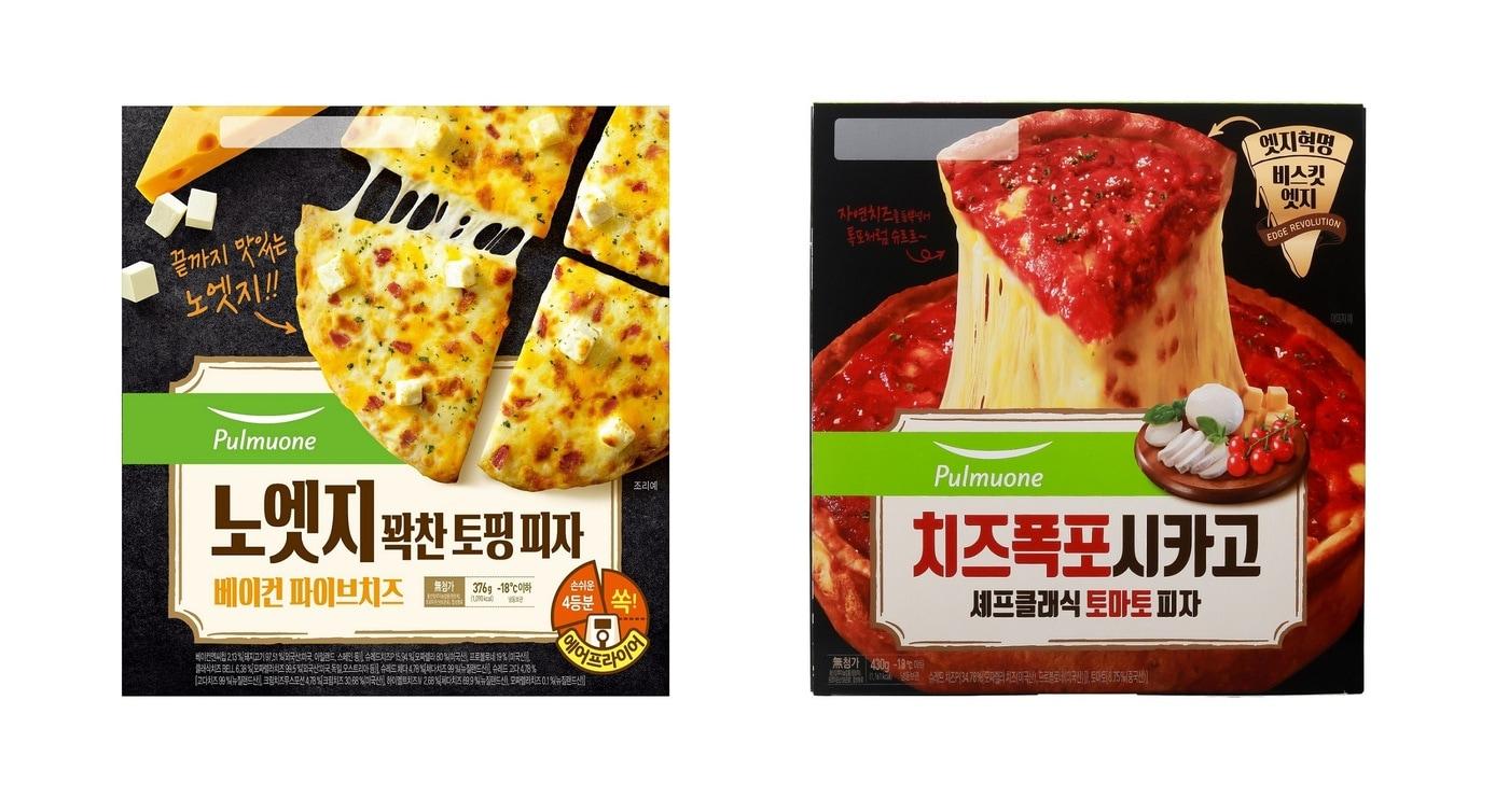 풀무원식품 대표 냉동피자 2종. (풀무원 제공) ⓒ 뉴스1