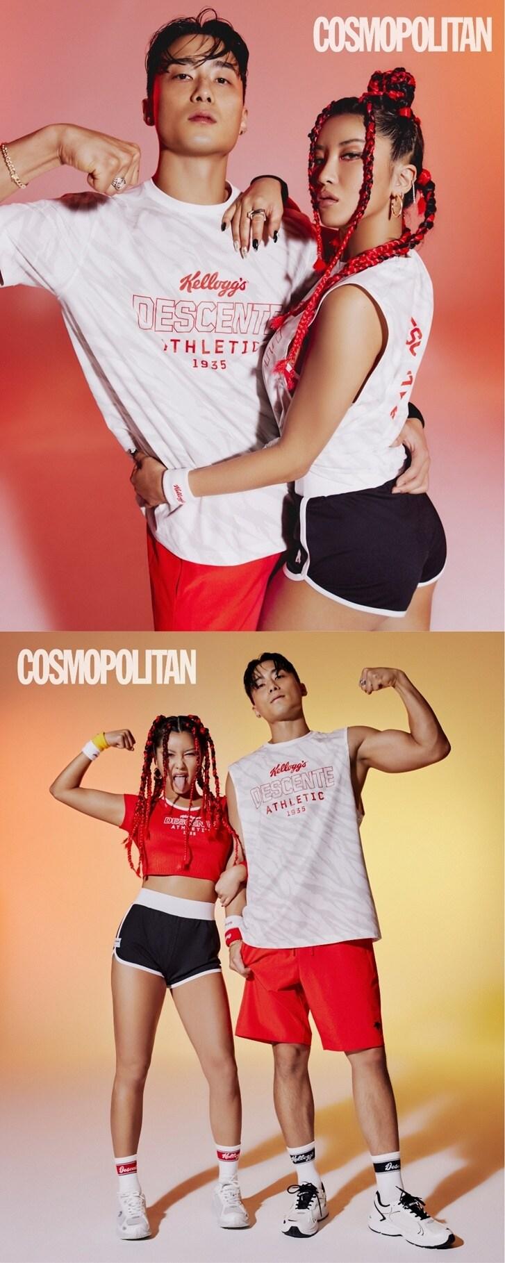 본문 이미지 - 리헤이 넉스/ 코스모폴리탄 제공ⓒ 뉴스1