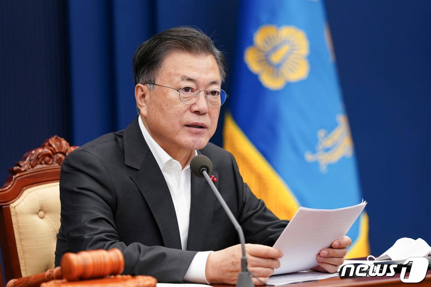 문재인 대통령. 2022.1.4/뉴스1 ⓒ News1 이광호 기자