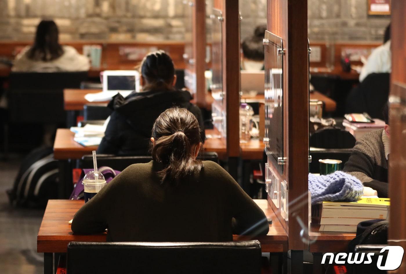 서울의 한 스터디카페 (사진은 기사와 관련 없음). 2022.1.5/뉴스1 ⓒ News1 이성철 기자