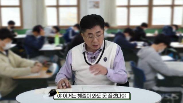 본문 이미지 - 성기선 가톨릭대 교수. (유튜브 채널 갈무리) ⓒ 뉴스1