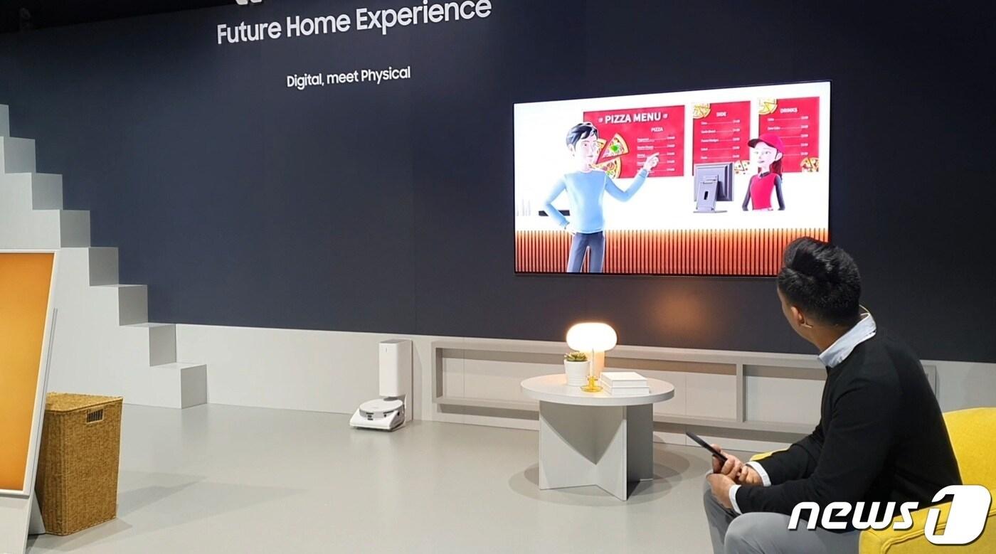 'AI 아바타'가 사용자가 평소 좋아하던 피자를 주문하고 있는 모습. ⓒ 뉴스1