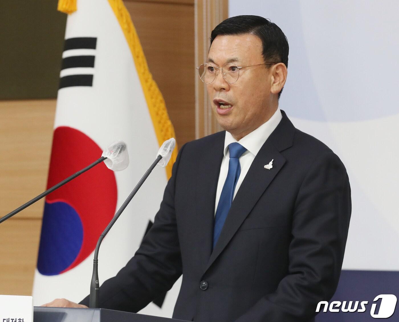 본문 이미지 - 박주봉 전 중소기업 옴부즈만. 2022.1.6/뉴스1 ⓒ News1 송원영 기자