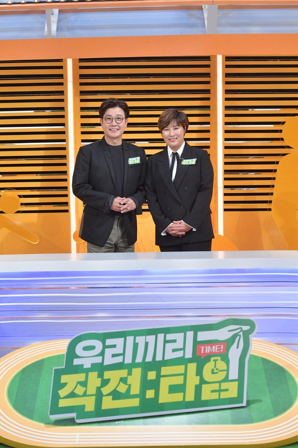 본문 이미지 - KBS ⓒ 뉴스1