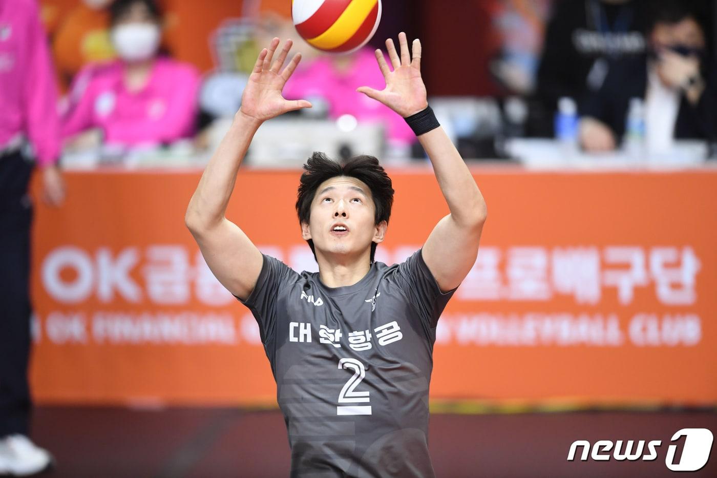 대한항공 세터 한선수 (한국배구연맹 제공) ⓒ 뉴스1