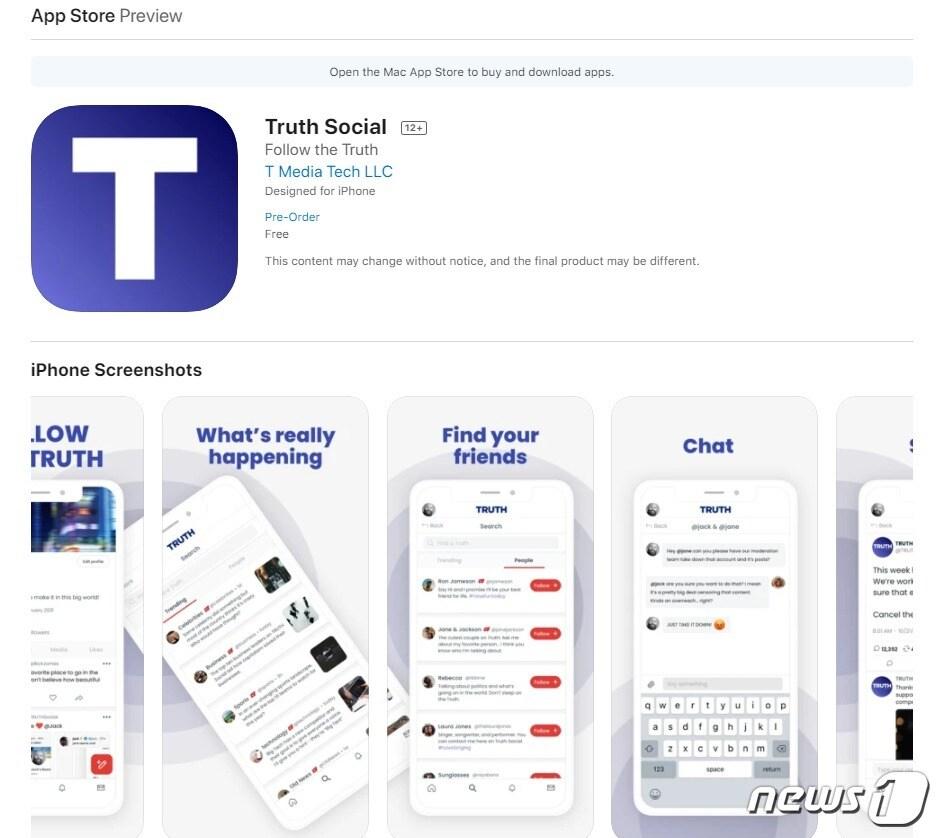 본문 이미지 - 애플 앱스토어에 등록된 트럼프 전 대통령의 새로운 소셜네트워크 '트루스 소셜' 2022.01.07/news1ⓒ 뉴스1