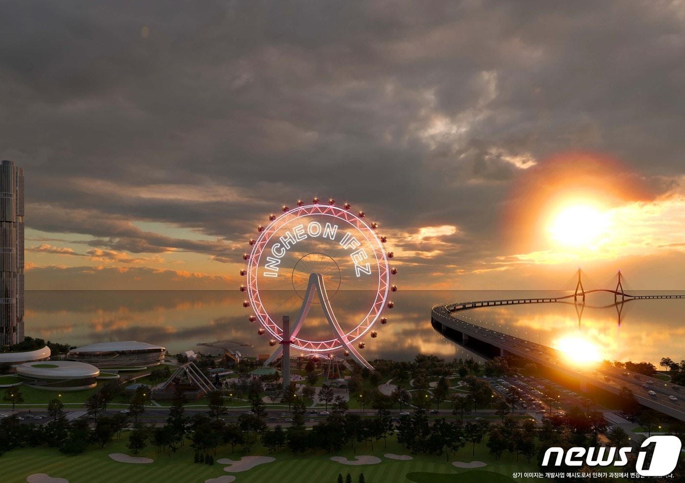 인천 송도 대관람차 조감도.(인천경제청 제공)ⓒ 뉴스1