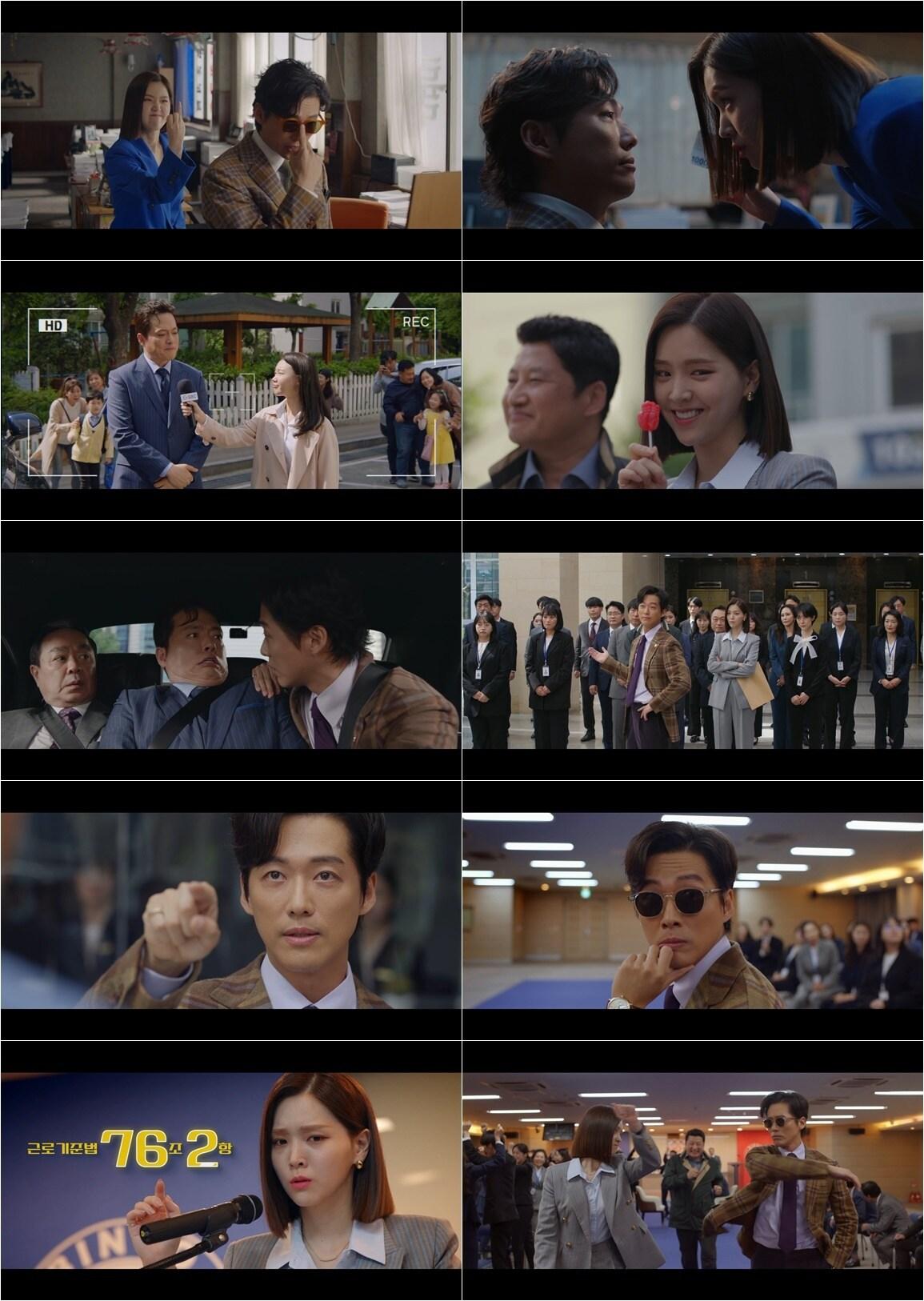 본문 이미지 - SBS 캡처