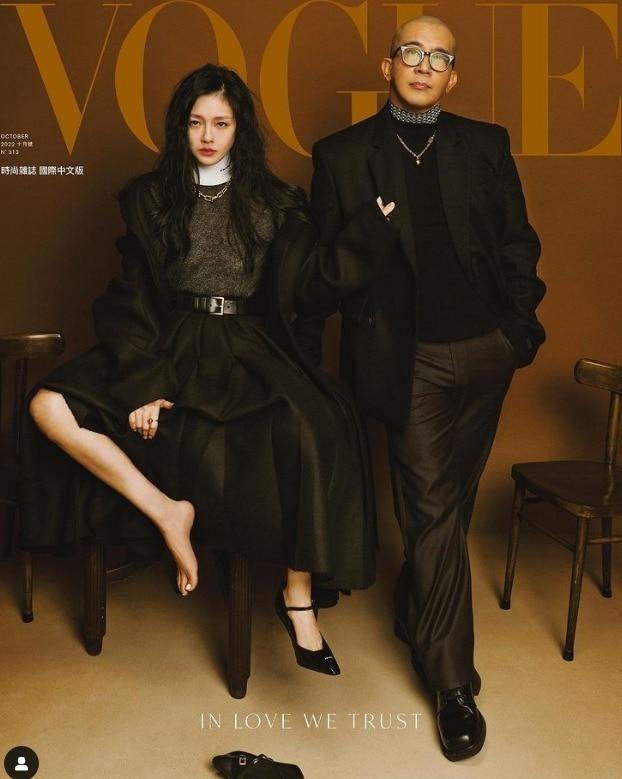 본문 이미지 - 가수 구준엽, 서희원 / 대만 보그 화보