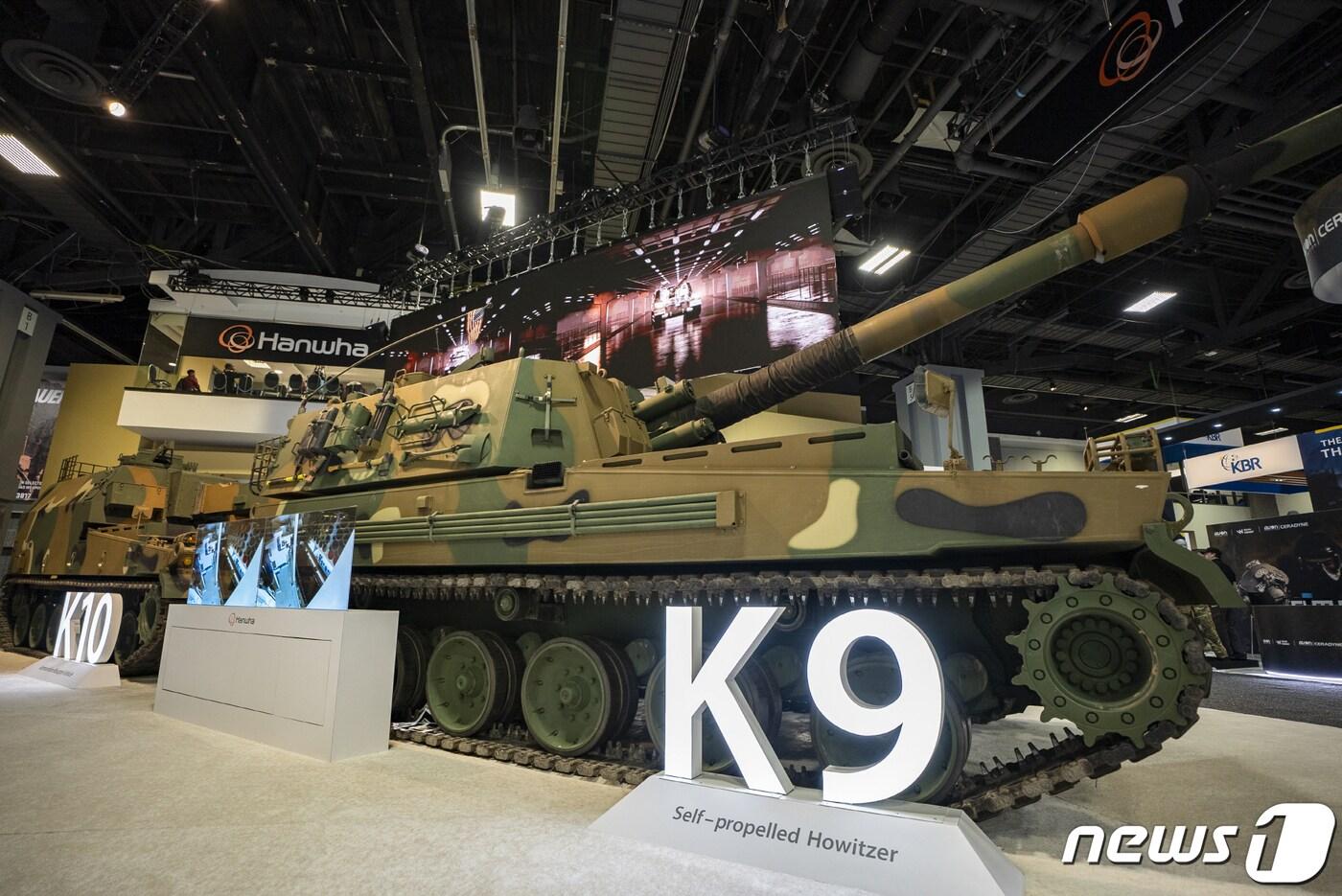 한화디펜스가 만든 전차.(한화디펜스 제공) 2022.10.10/뉴스1