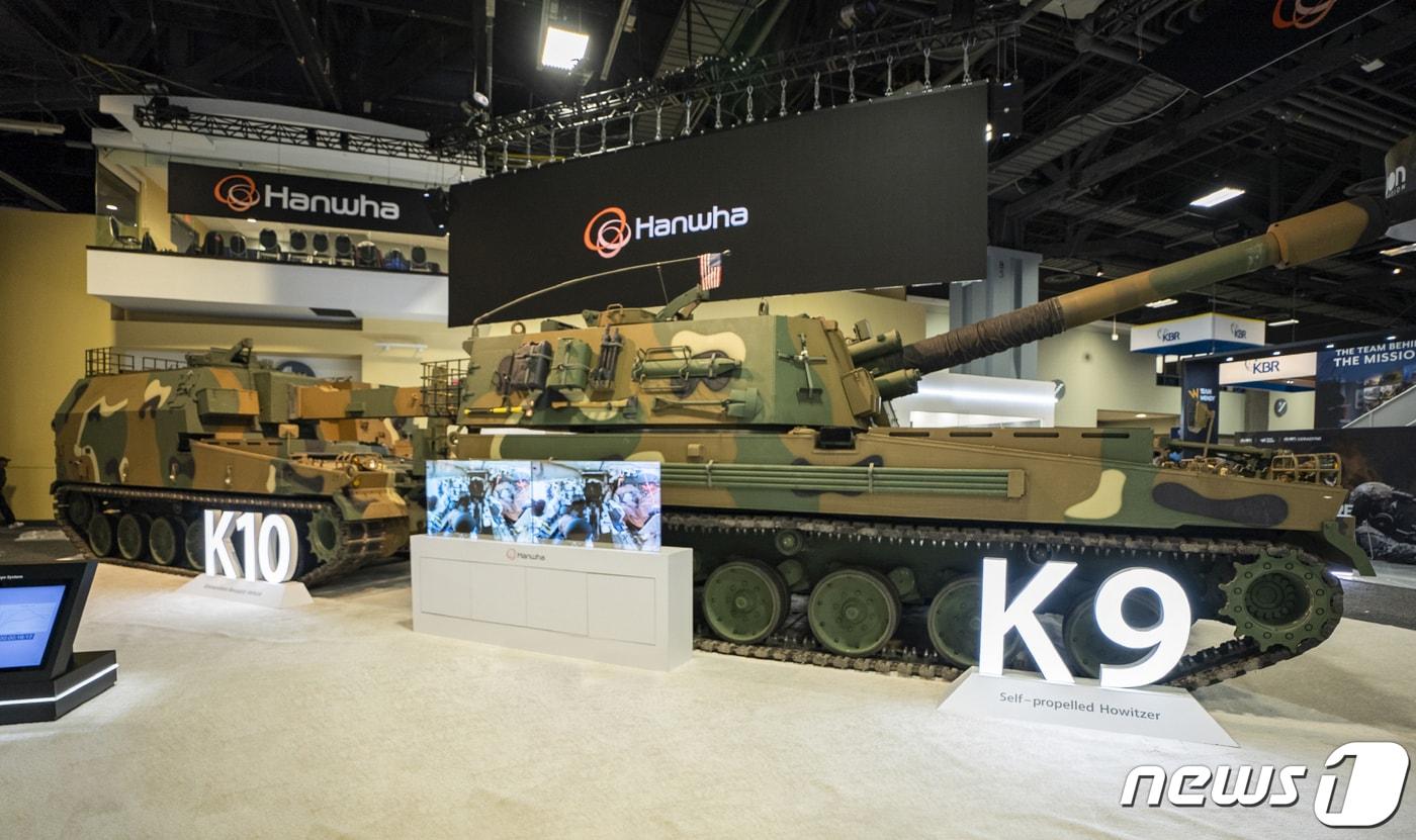 <자료사진>(한화디펜스 제공) 2022.10.10/뉴스1