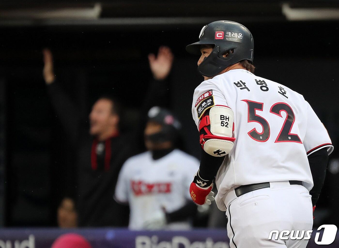 본문 이미지 - kt 위즈 박병호. /뉴스1 DB ⓒ News1 김진환 기자