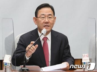 본문 이미지 - 주호영 국민의힘 원내대표. ⓒ News1 허경 기자