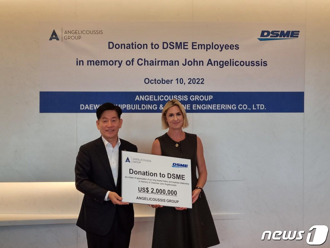 본문 이미지 -  (대우조선해양 제공)