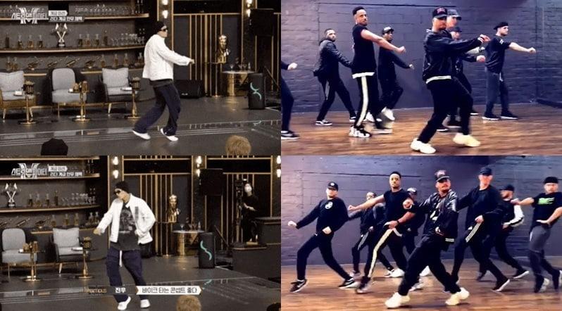 본문 이미지 - 바타 안무(스트릿 맨 파이터 갈무리), 안제 스크루브 안무(인스타그램 갈무리)