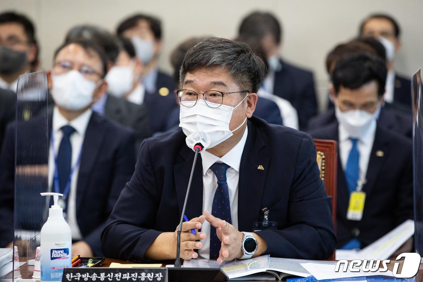 본문 이미지 - 정한근 한국방송통신전파진흥원장. 2022.10.11/뉴스1 ⓒ News1 유승관 기자