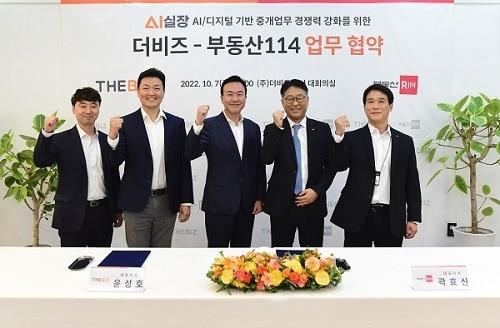 본문 이미지 - 더비즈 제공