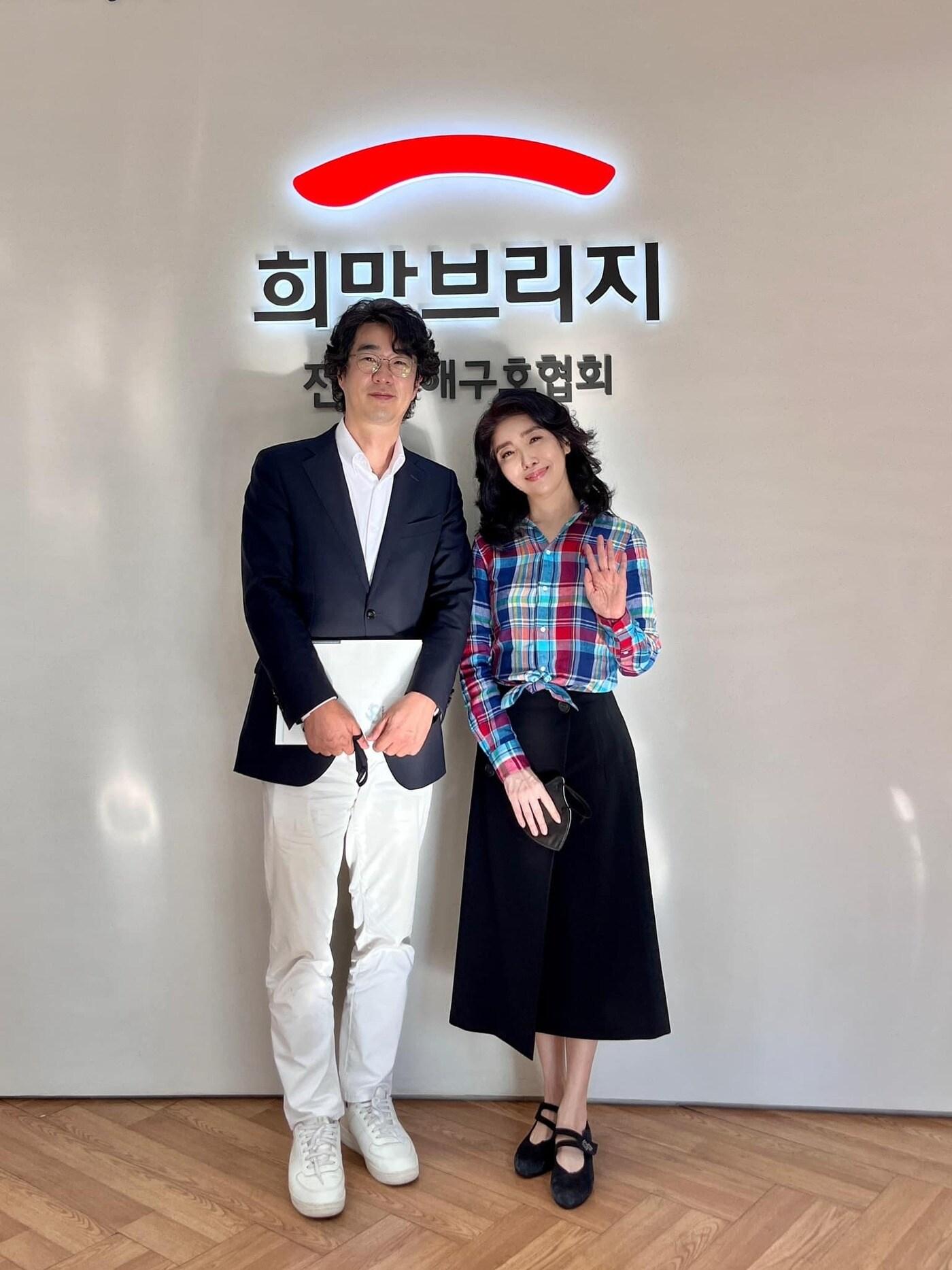 본문 이미지 - 사진 제공=희망브리지