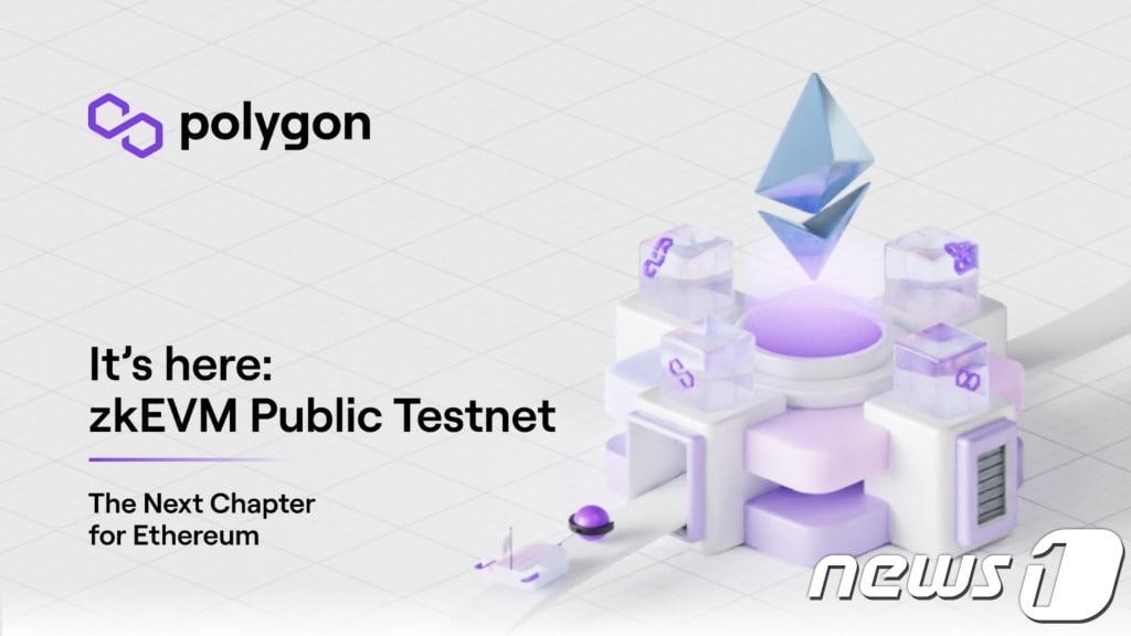 본문 이미지 - 폴리곤 미디엄 블로그 갈무리