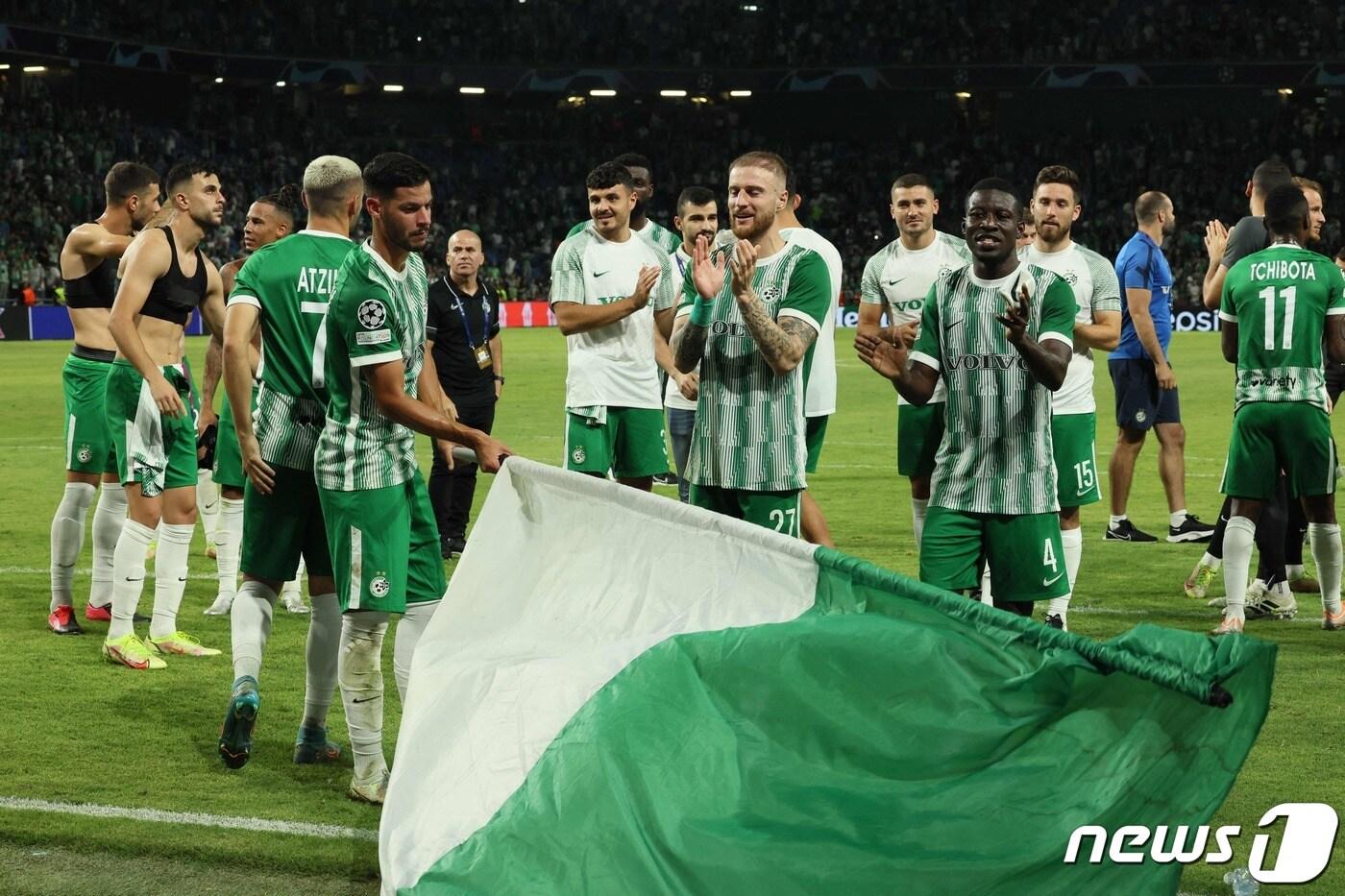 유벤투스를 완파한 마카비 하이파 ⓒ AFP=뉴스1