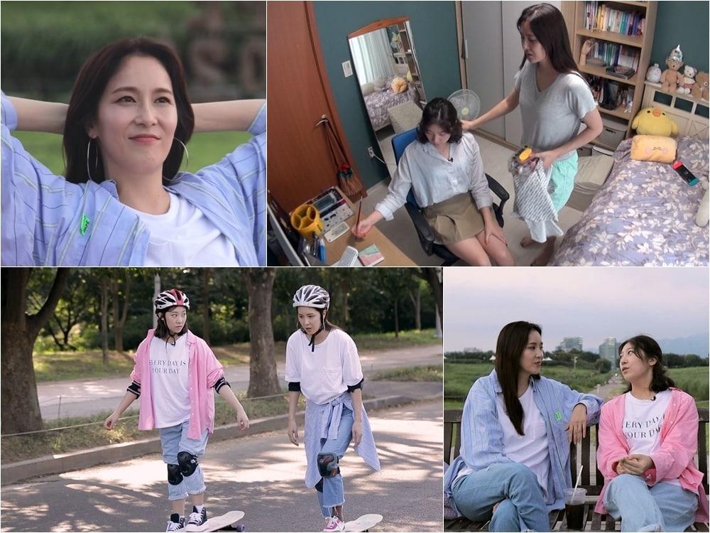 본문 이미지 - TV조선 '퍼펙트라이프'