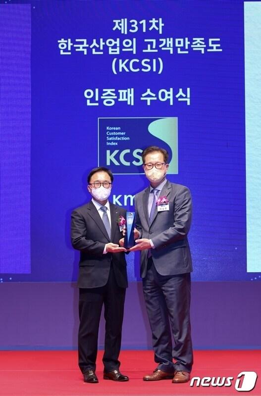 본문 이미지 - 롯데렌터카 제공